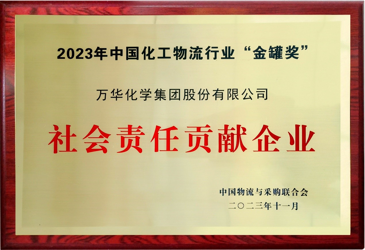 888电子集团app